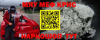 МДПВ Рязань
