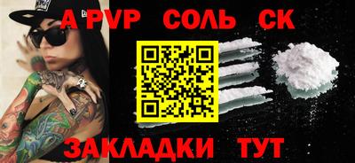 МДПВ Рязань