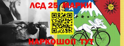 МДПВ Рязань