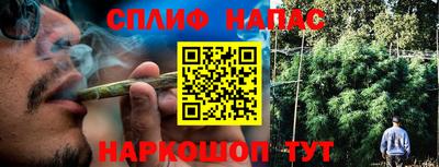 МДМА Рузаевка