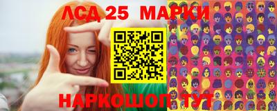 МДПВ Рязань