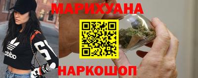МДМА Рузаевка