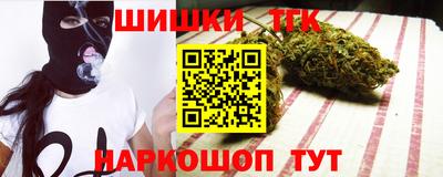 МДМА Рузаевка