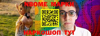 МДМА Рузаевка