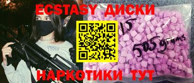 МДПВ Рязань