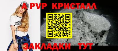 МДПВ Рязань