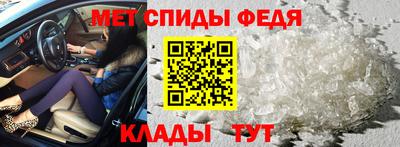 МДПВ Рязань