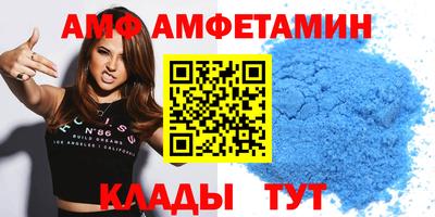 МДМА Рузаевка