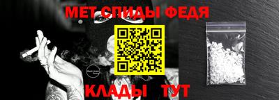 МДПВ Рязань