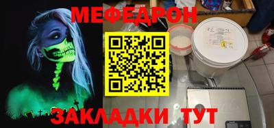 МДПВ Рязань