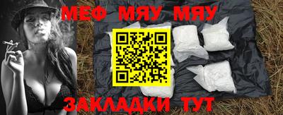 МДПВ Рязань